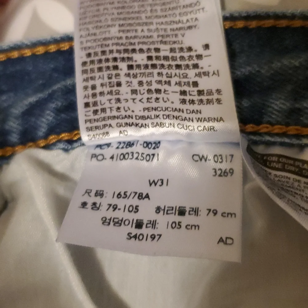 *RARE* Levi's Exposed Button Fly Jeans - Picture 10 of 15